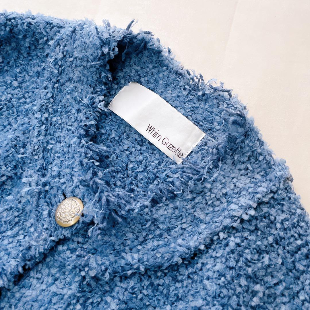 美品✨2025 ウィムガゼット ニットTWEEDYジャケット サックスブルー