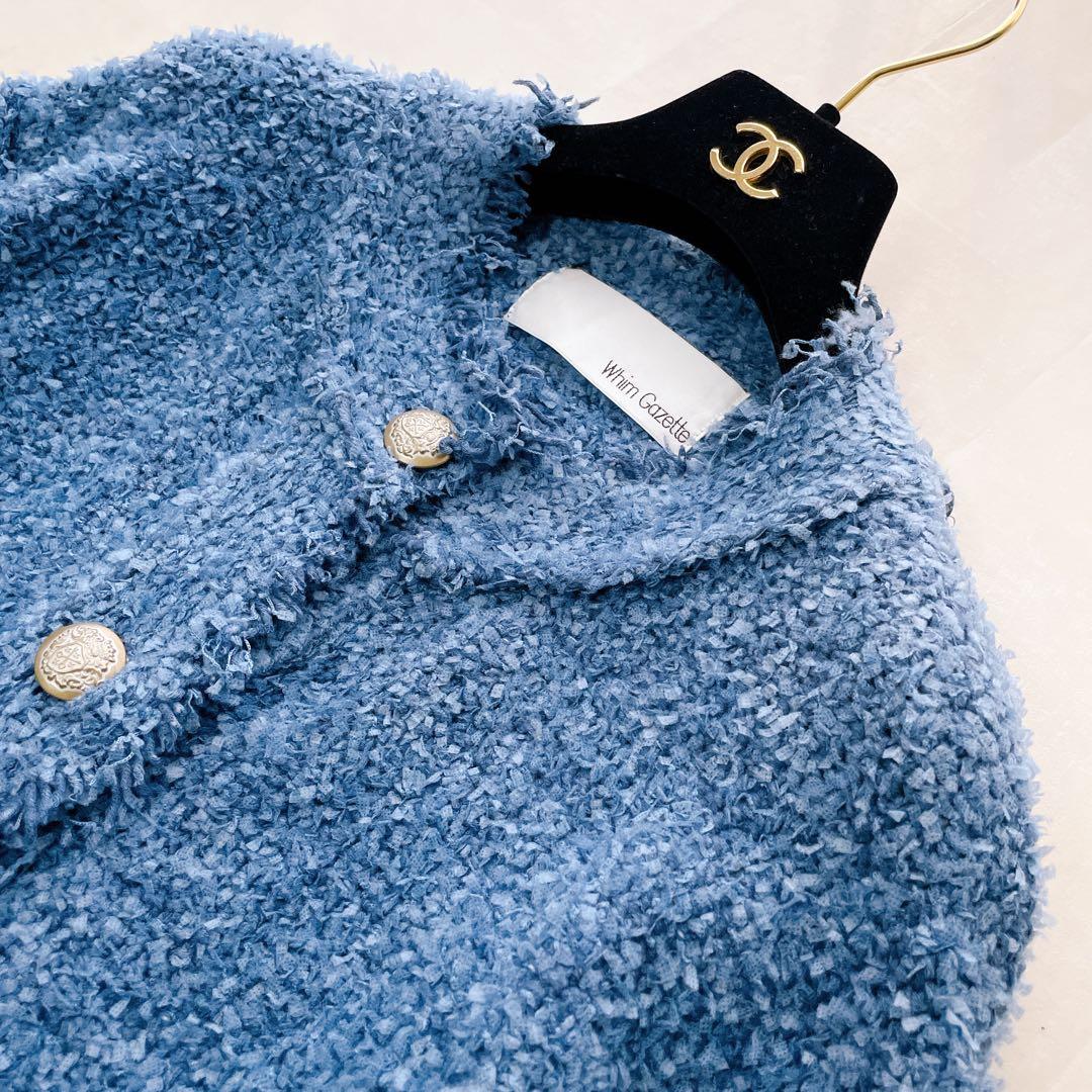 美品✨2025 ウィムガゼット ニットTWEEDYジャケット サックスブルー