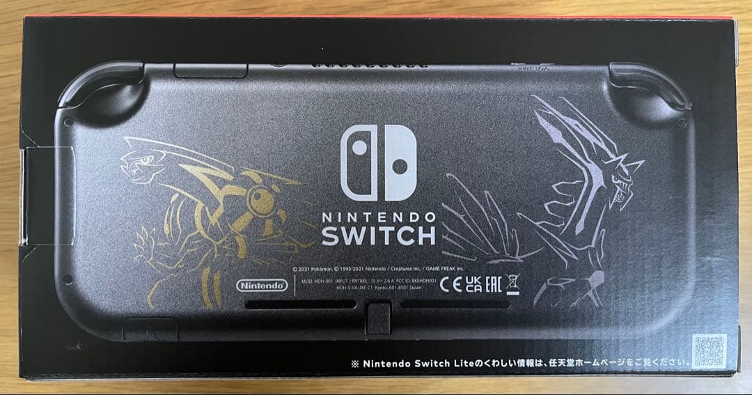 Nintendo Switch Lite ディアルガ・パルキア