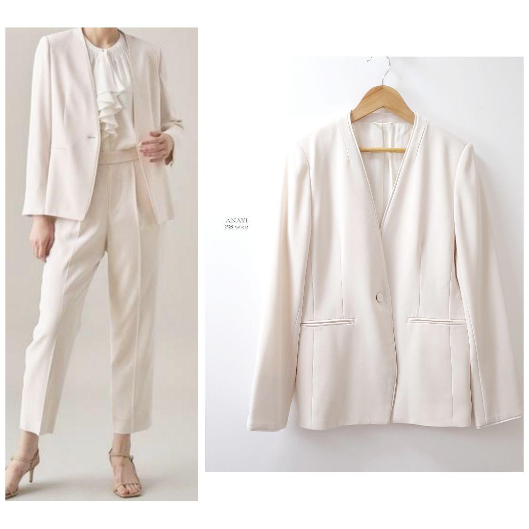 美品☆22AW☆アナイ トリアセテート ノーカラー ジャケット アイボリー