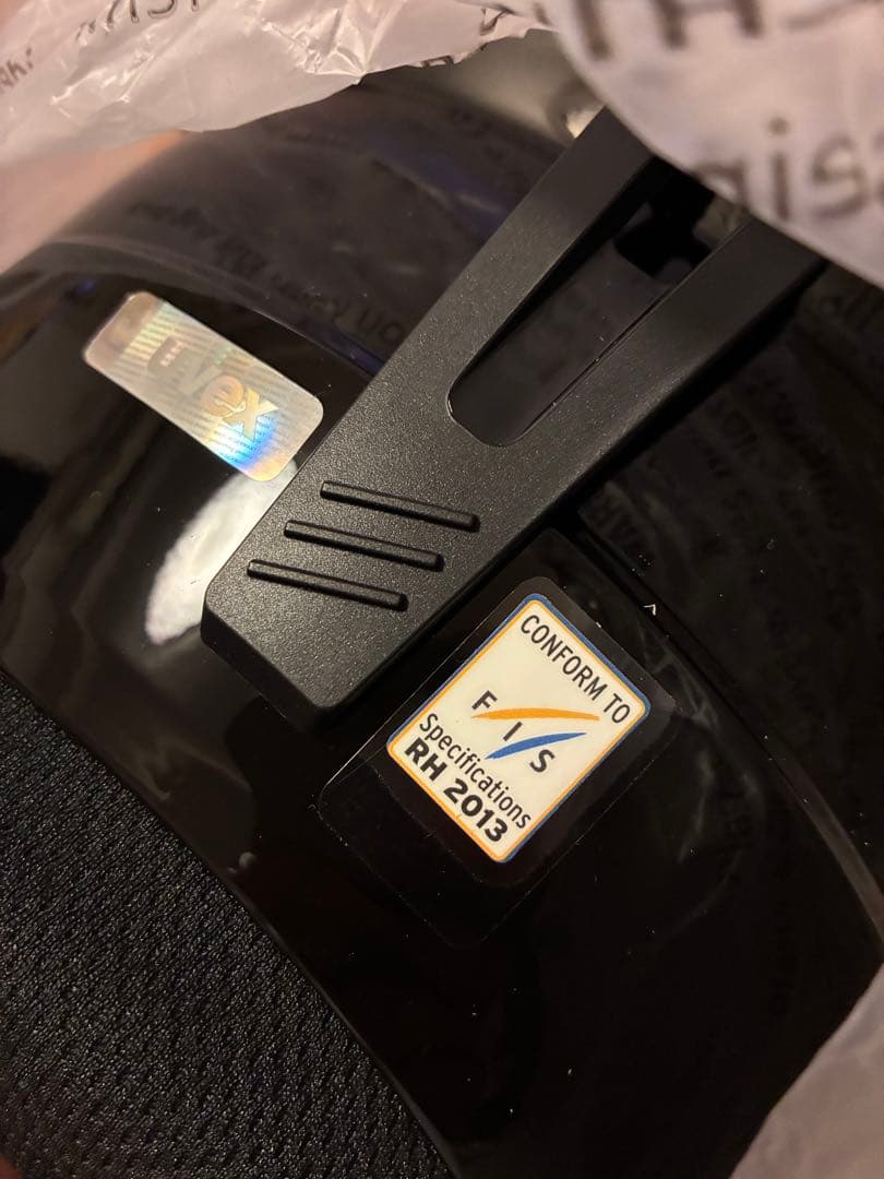 【tatesinakkoさん用です】uvex invictus 58-59