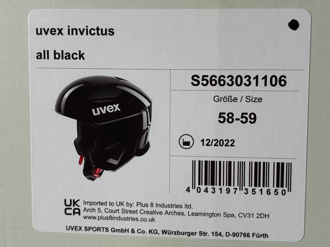 【tatesinakkoさん用です】uvex invictus 58-59