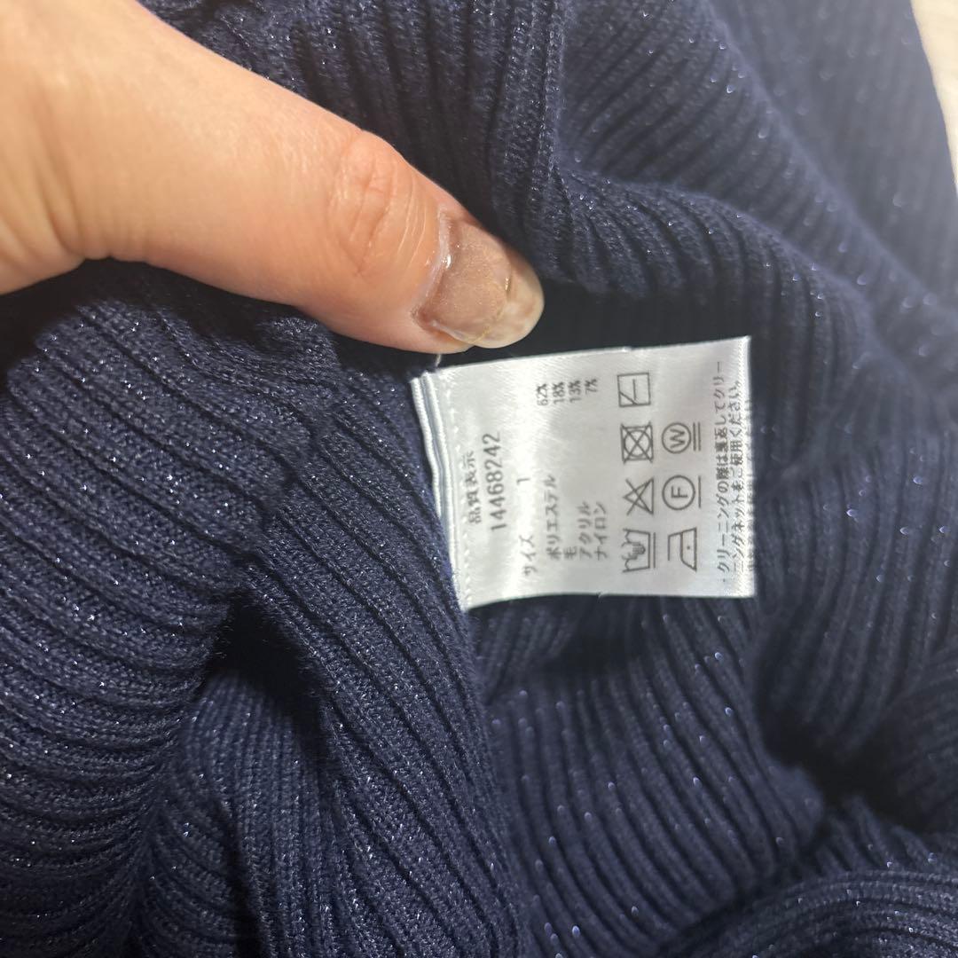 新品　アルページュストーリー ラメニット ロングワンピース S 紺