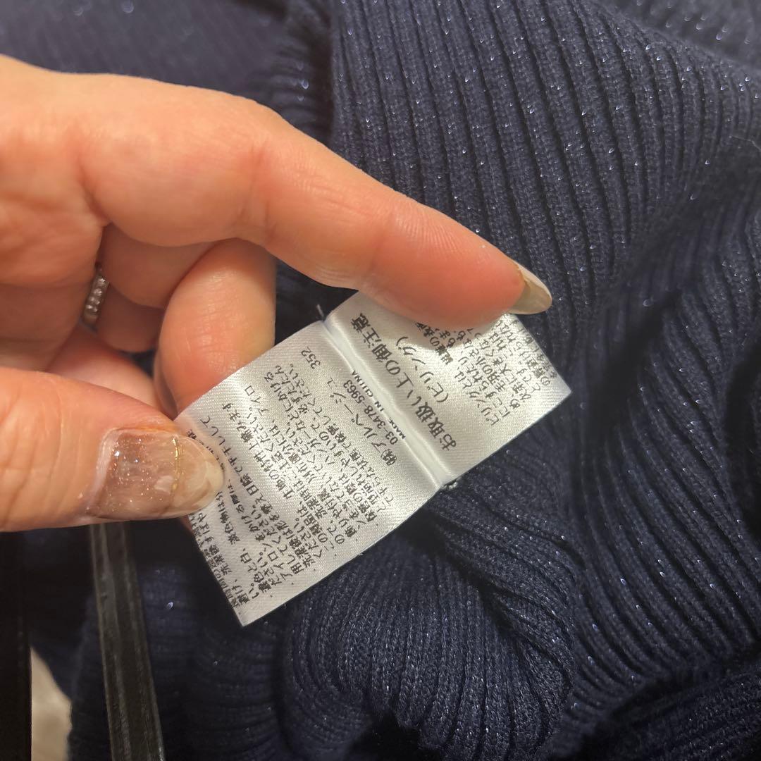 新品　アルページュストーリー ラメニット ロングワンピース S 紺