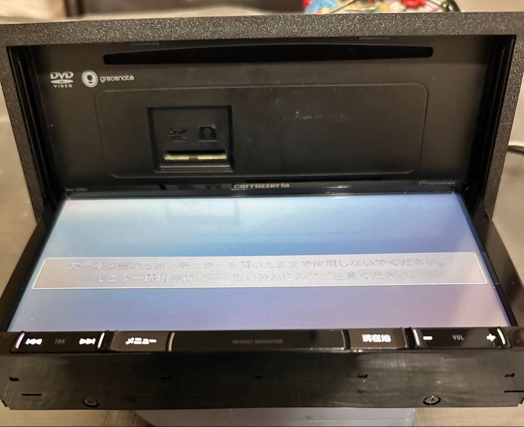 カーナビ Carrozzeria Pioneer AVIC-RZ901-R 2018