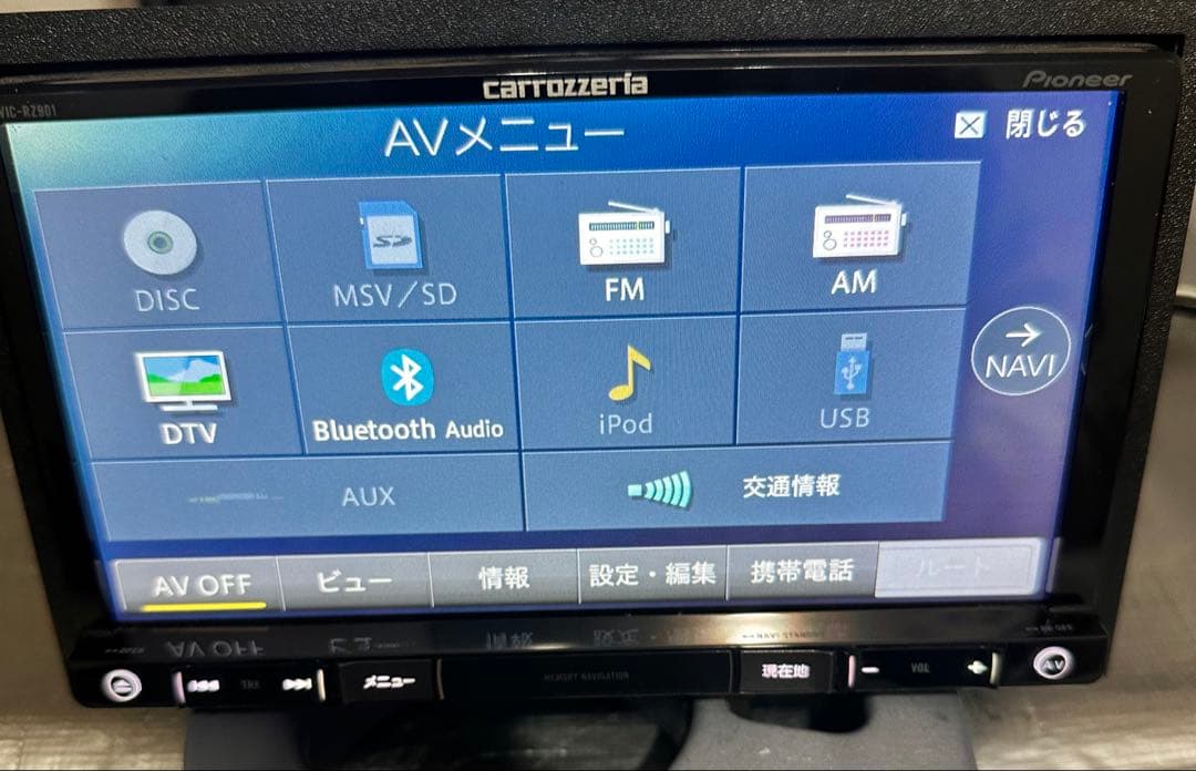 カーナビ Carrozzeria Pioneer AVIC-RZ901-R 2018