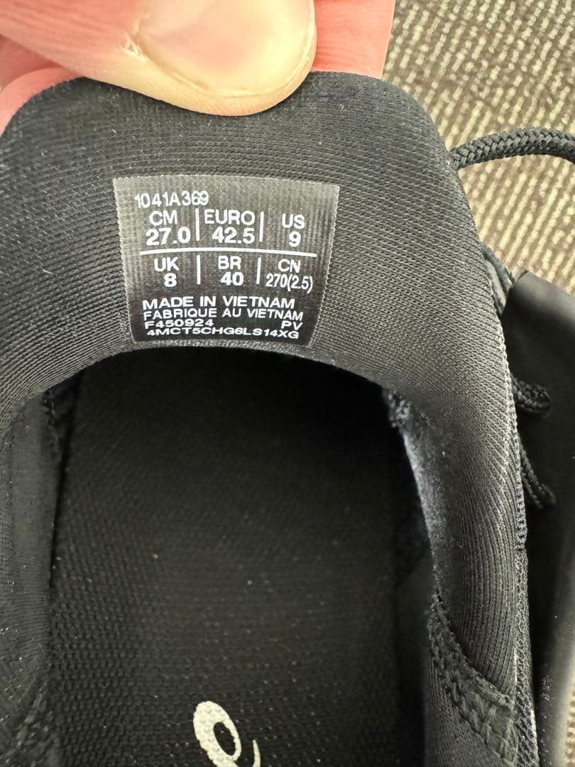 アシックス　court FF3　テニスシューズ　オムニクレー