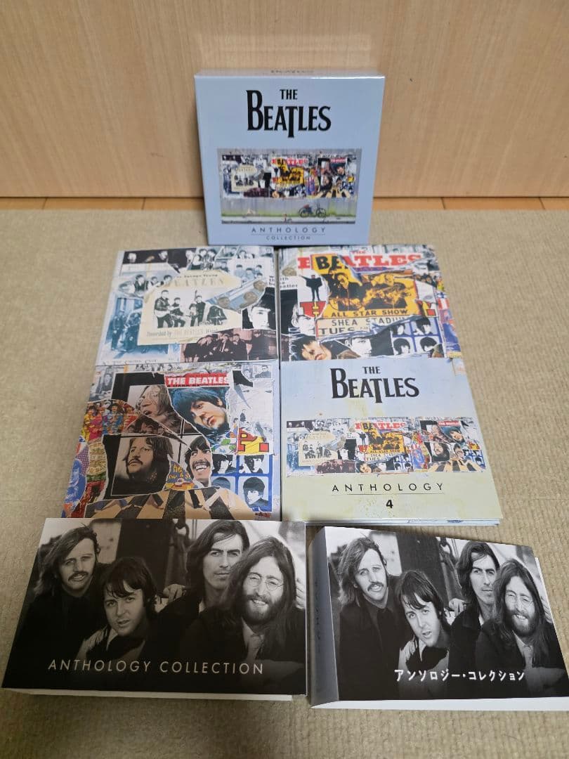 【8枚組】ビートルズ/アンソロジー・コレクション