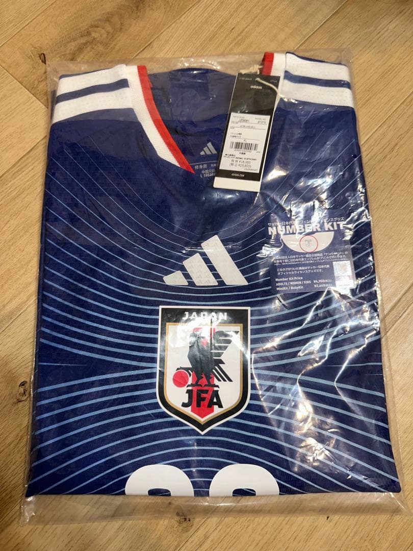 日本代表 ユニフォーム　久保建英