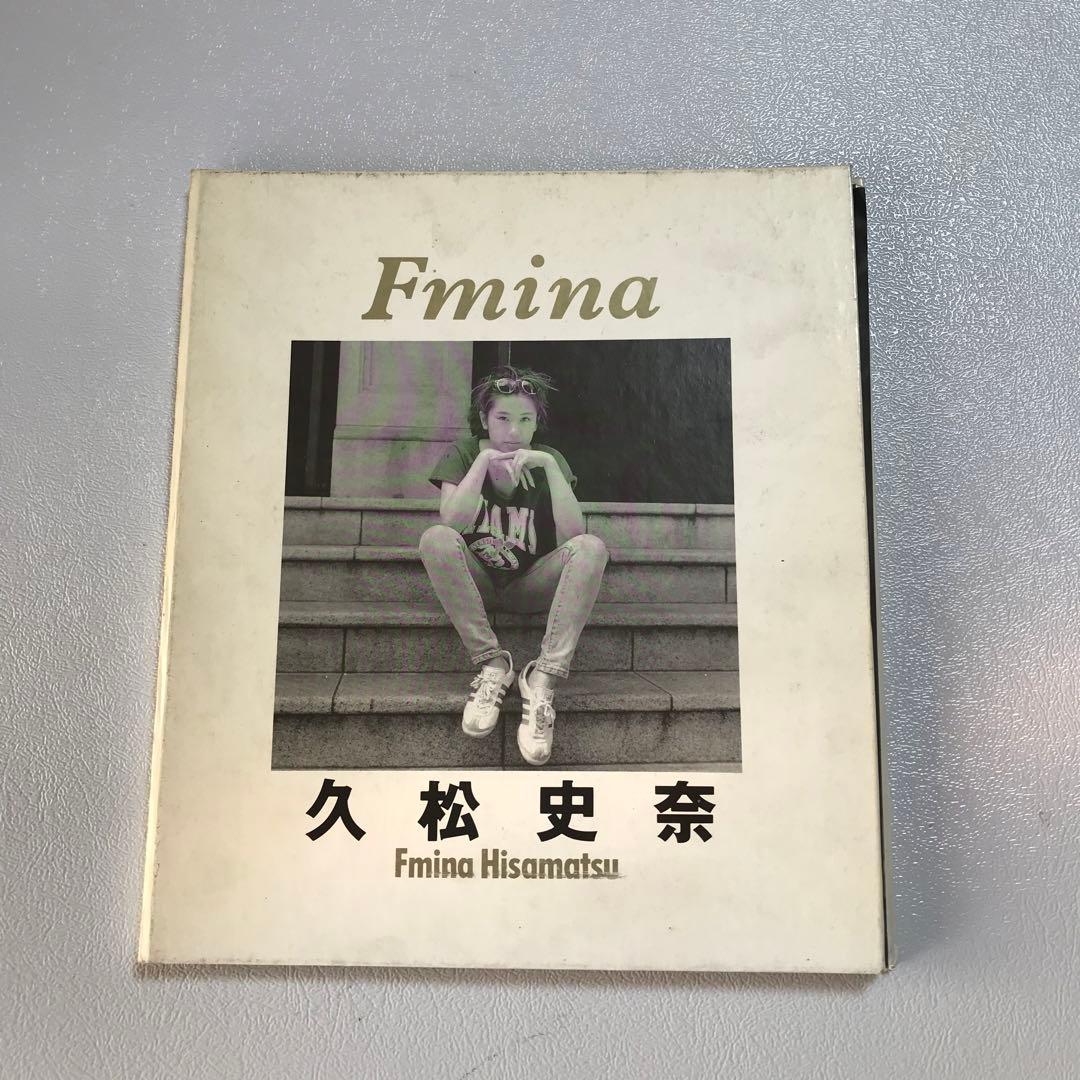 久松史奈　デビューCD プロモーション　写真集　非売品