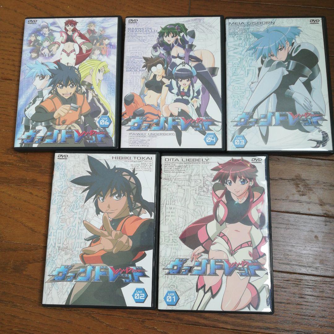 ヴァンドレッドDVD5.7巻セット