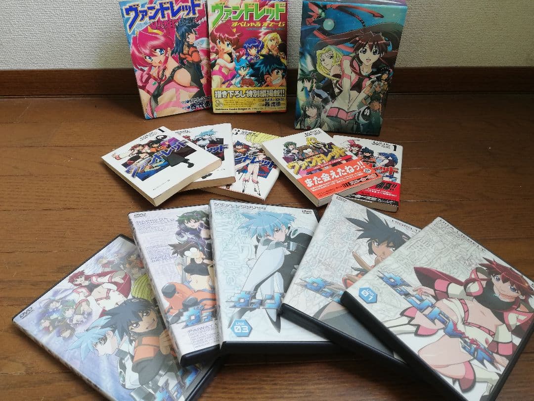 ヴァンドレッドDVD5.7巻セット