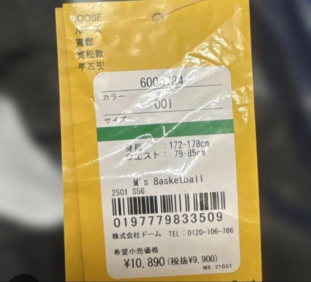 アンダーアーマー　福袋　Lサイズ　メンズ