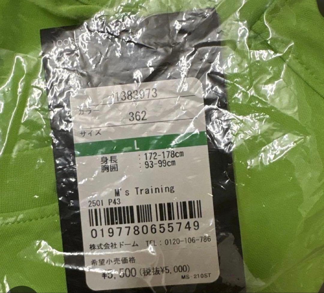 アンダーアーマー　福袋　Lサイズ　メンズ