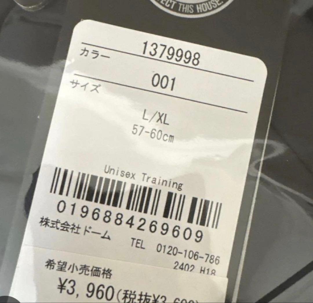 アンダーアーマー　福袋　Lサイズ　メンズ