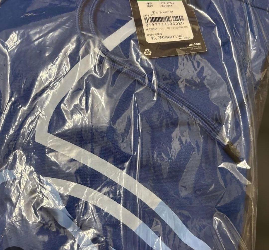 アンダーアーマー　福袋　Lサイズ　メンズ