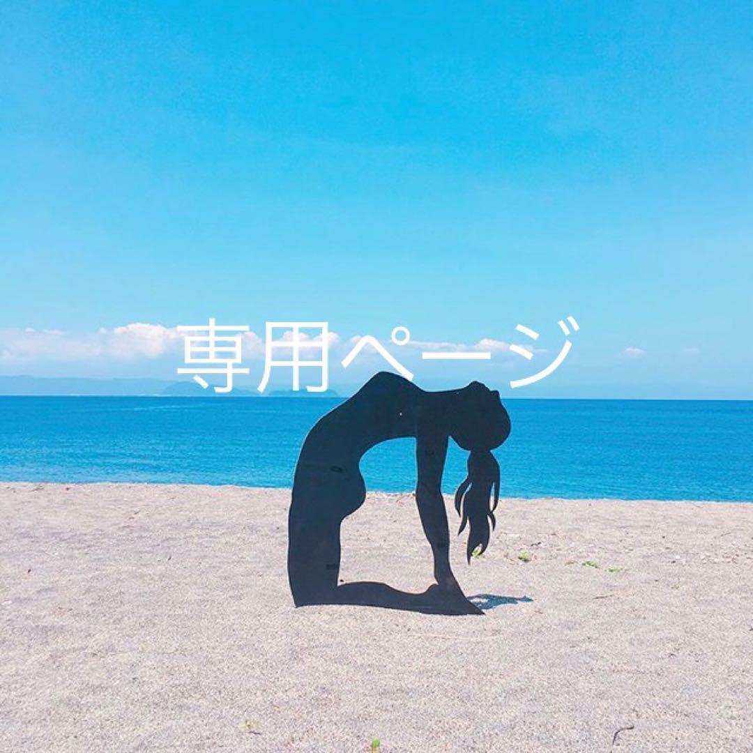 Rakiaページ　2点　ミルキーホワイト　ライトグレー　カシミヤストール