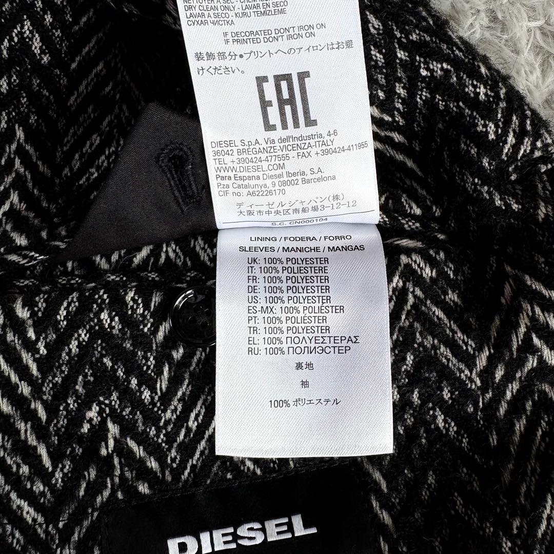 DIESEL ヘリンボーン ロングコート フリンジ加工 48 黒白