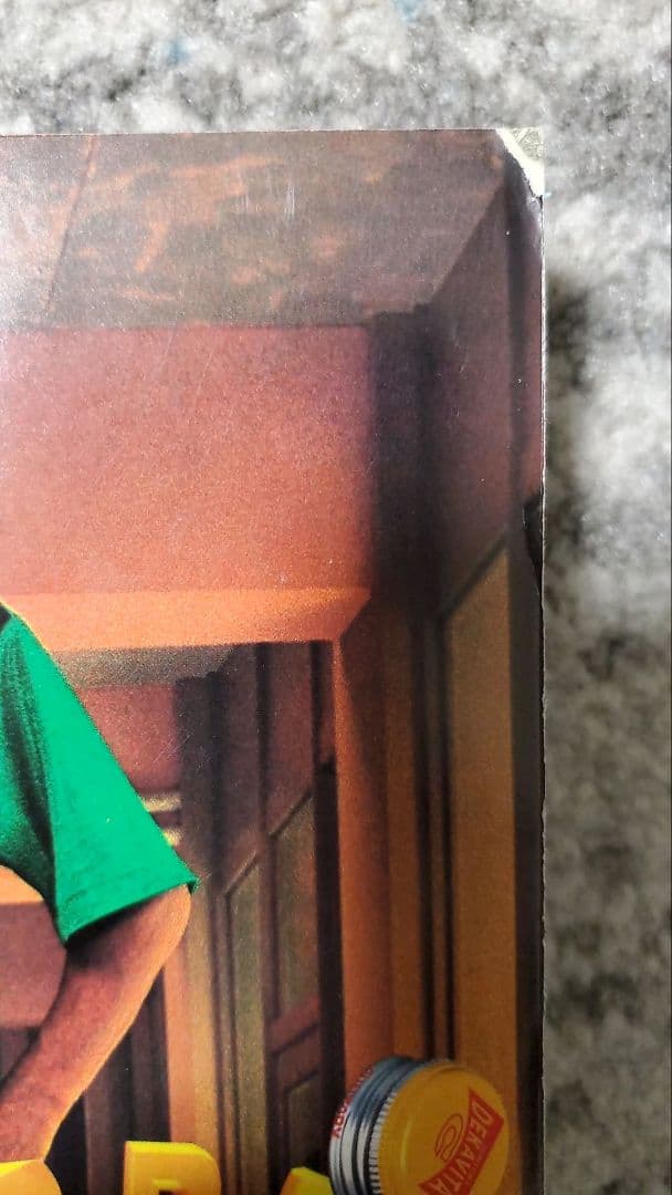 週刊少年ジャンプ 1996年41号ロマンスドーン読切掲載/ワンピース尾田栄一郎