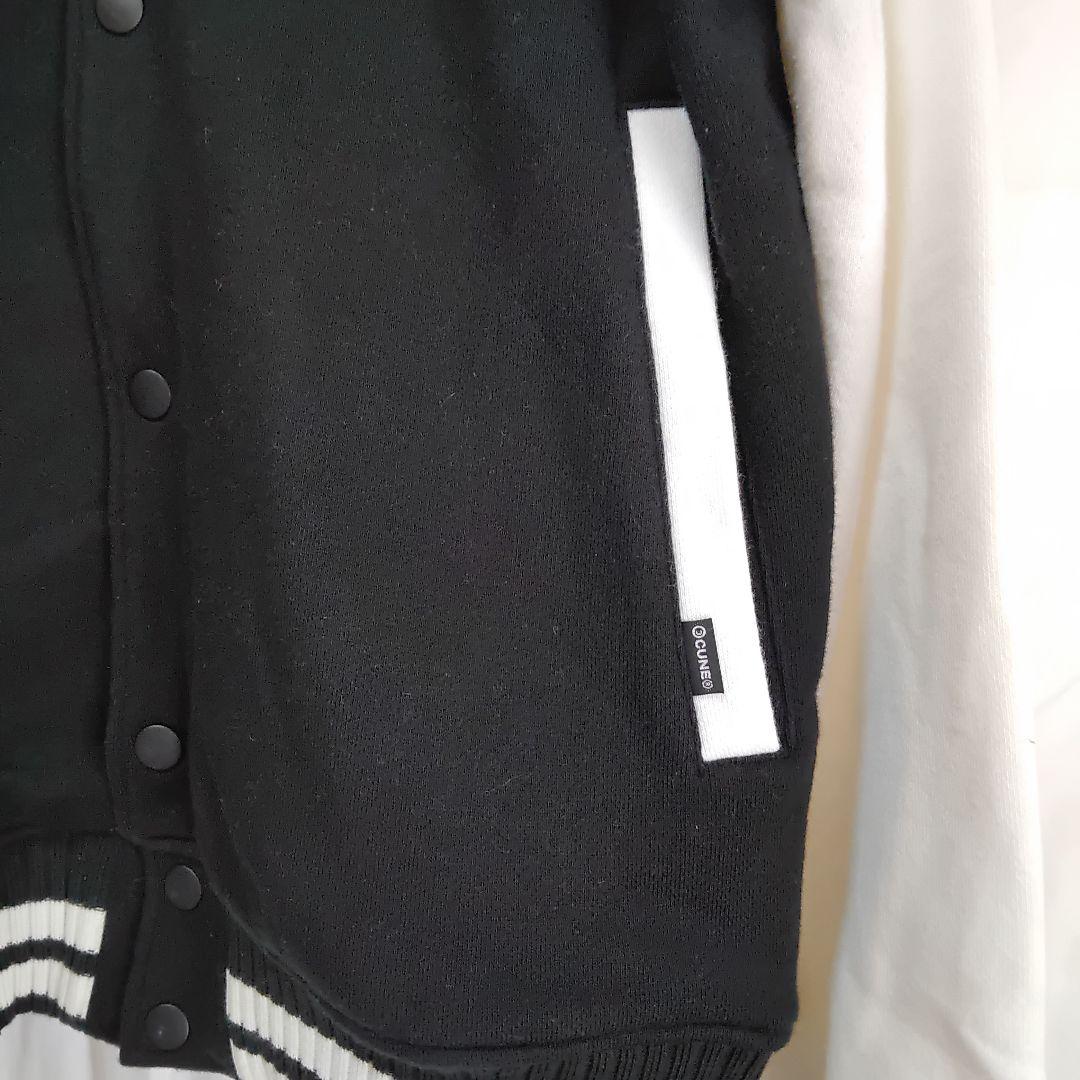 黒砂糖さま専用　CUNE サイズ2 スタジャン CUNE サイズ２ ピーコート