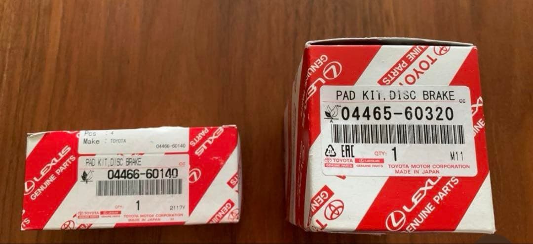 ランドクルーザー純正ブレーキパッド　150系後期プラド　フロント・リア　セット