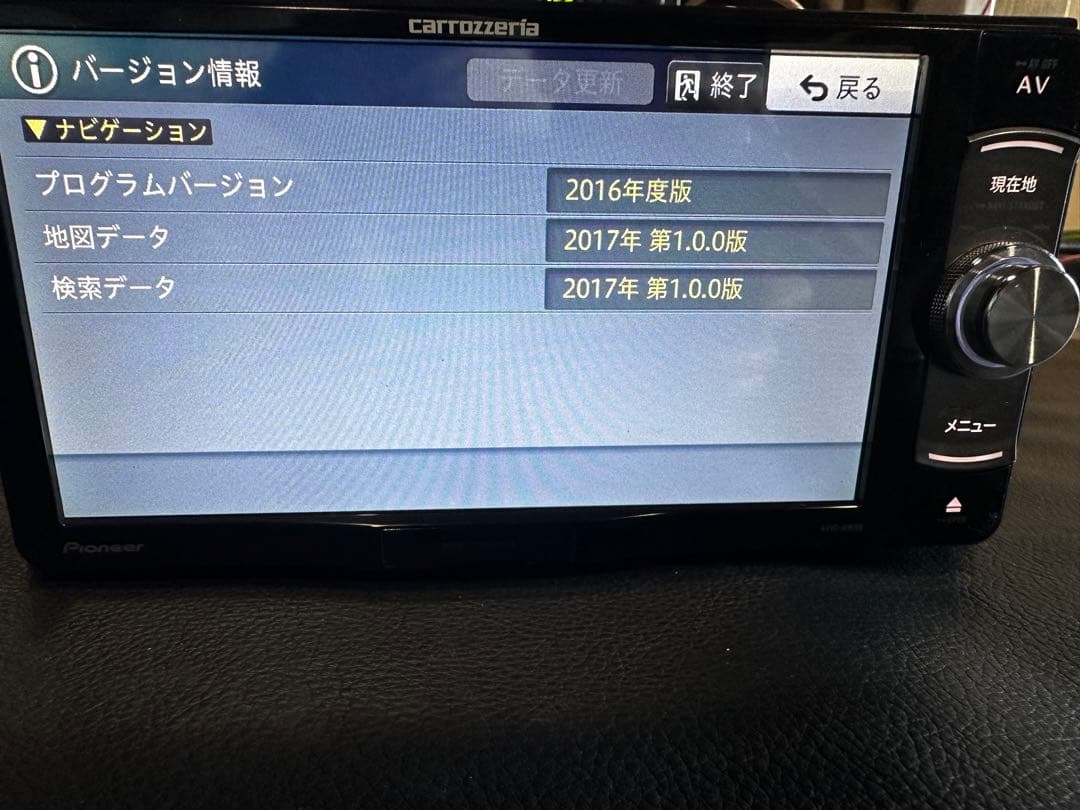 pioneer AVIC-RW09メモリーナビ 地図データ2017年製