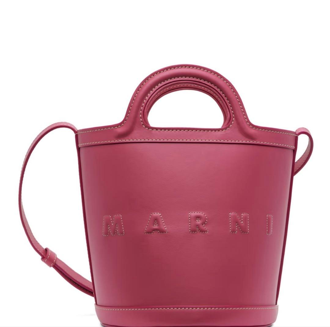 新品未使用　MARNI ミニ Tropicalia バッグ ピンク