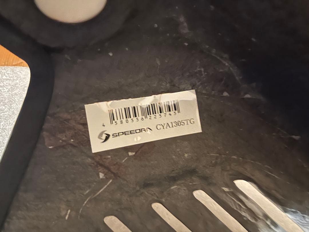 SPEEDRA タンクトップカバー　カーボン