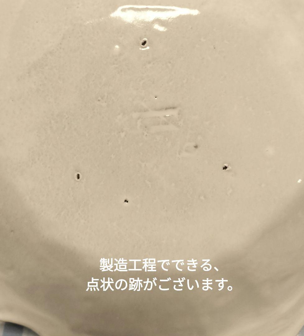 セール12/16まで★アスティエ・ド・ヴィラット　Regence　スーププレート