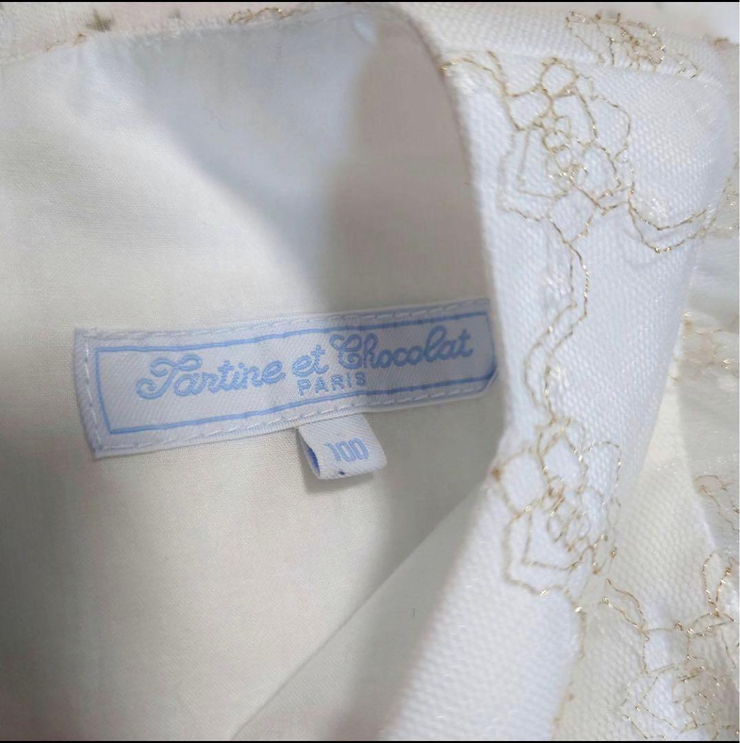 タルティーヌエショコラ フォーマル　華やかドレス