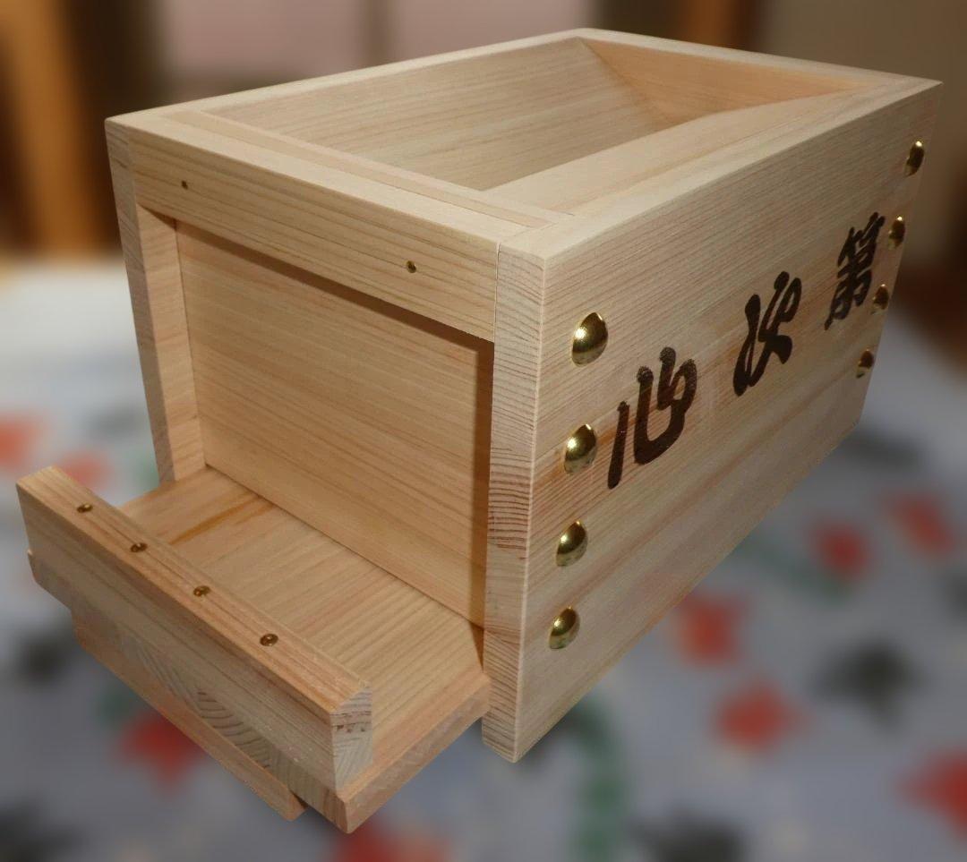 心次第　文字入り賽銭箱　　こころん°ʚ(*´˘`*)ɞ°