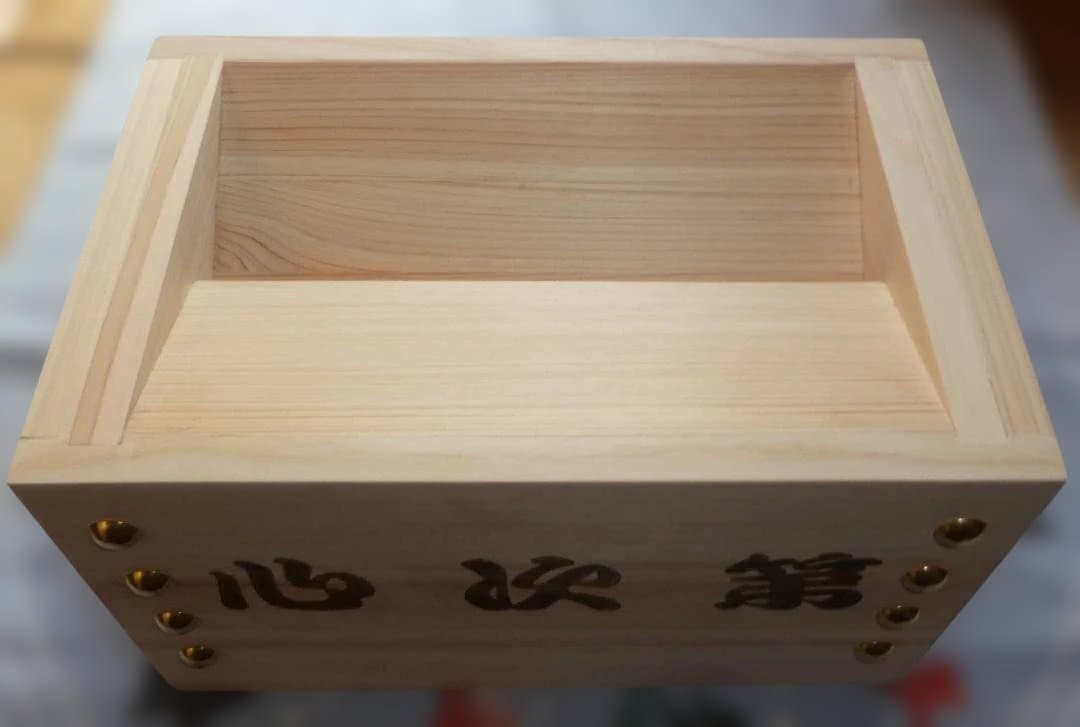 心次第　文字入り賽銭箱　　こころん°ʚ(*´˘`*)ɞ°