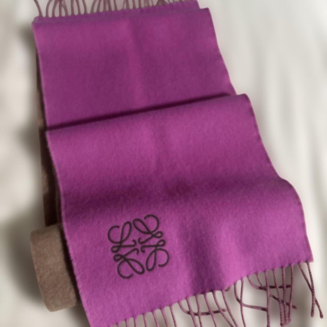 ★値下げ★ロエベ　リバーシブル マフラー