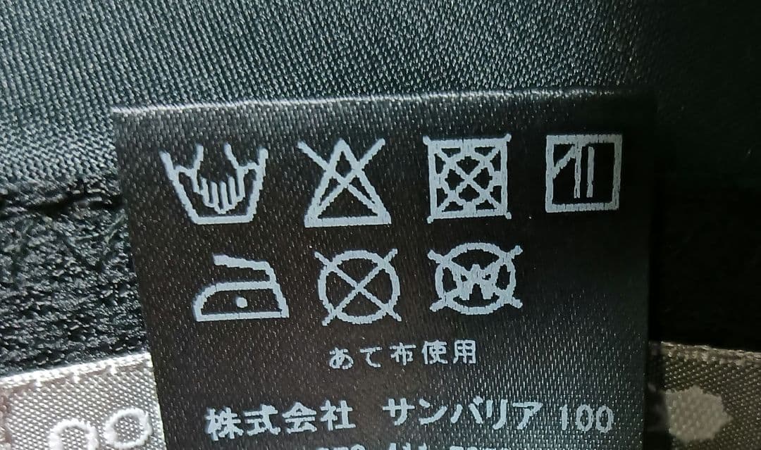 サンバリア100　リネンサーモハット　遮光100％