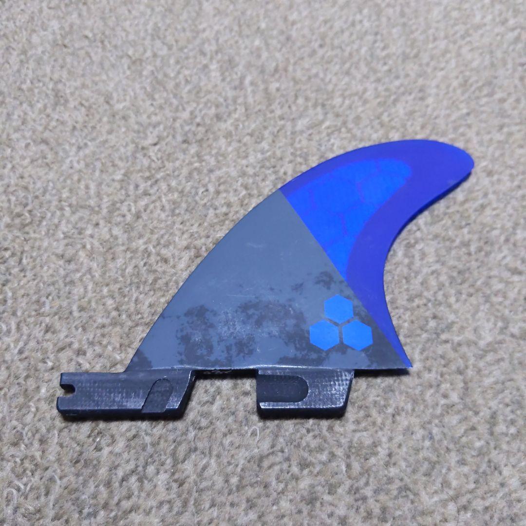 FCS II AM fcs2 クアッドリア フィン アルメリック 2枚セット