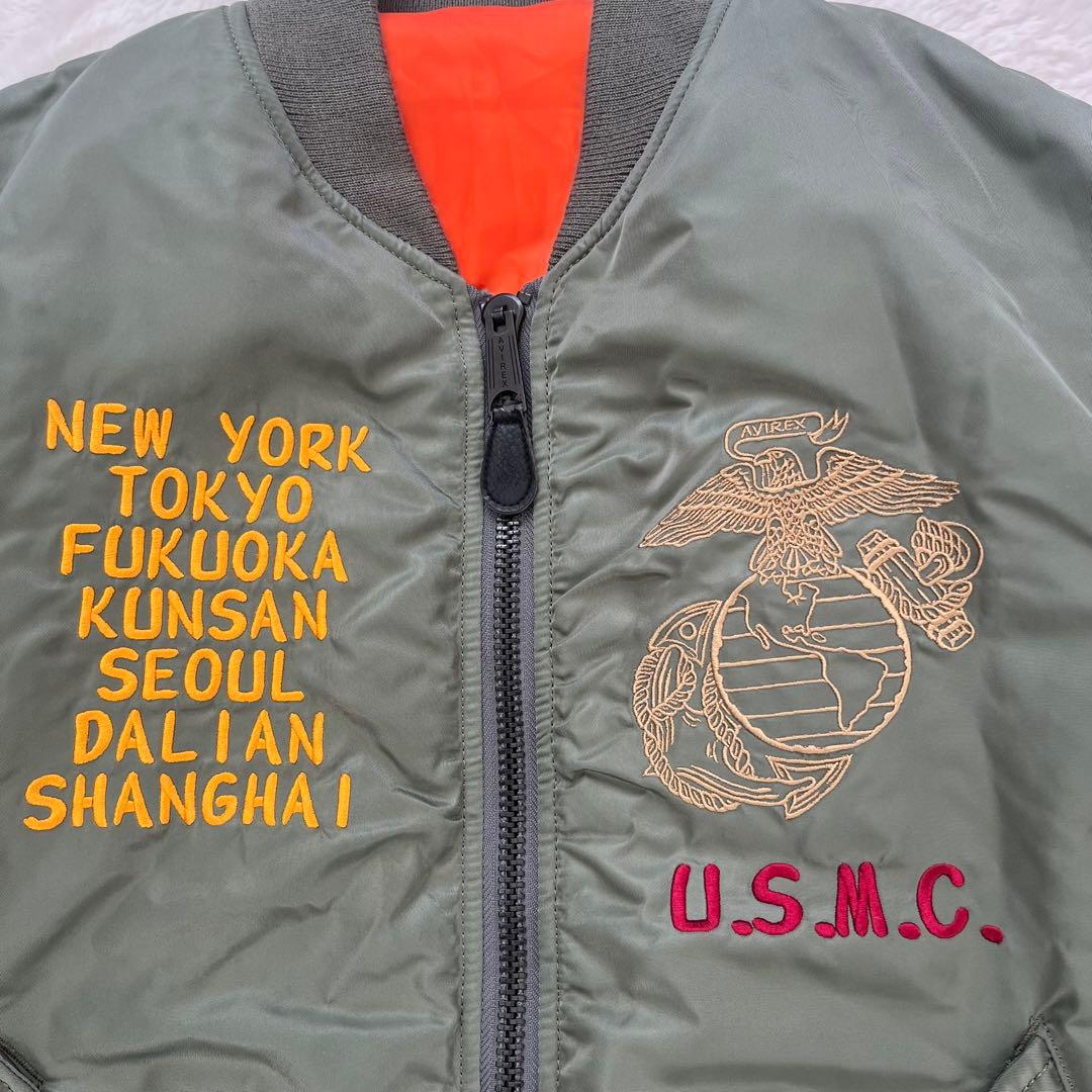 AVIREX U.S.M.C. MA-1 フライトジャケット【XL】