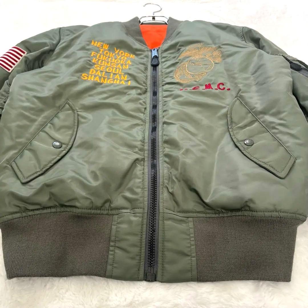 AVIREX U.S.M.C. MA-1 フライトジャケット【XL】