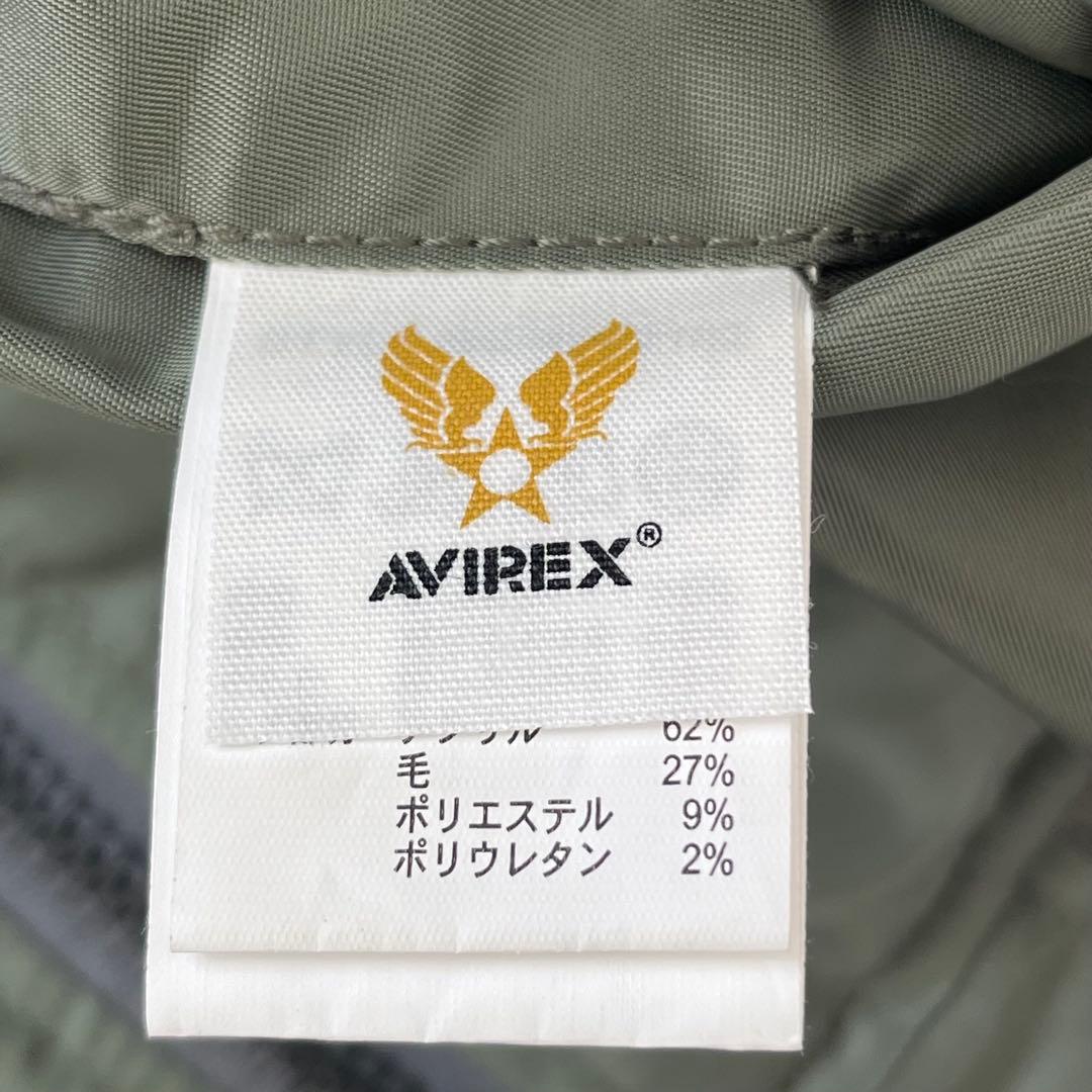 AVIREX U.S.M.C. MA-1 フライトジャケット【XL】