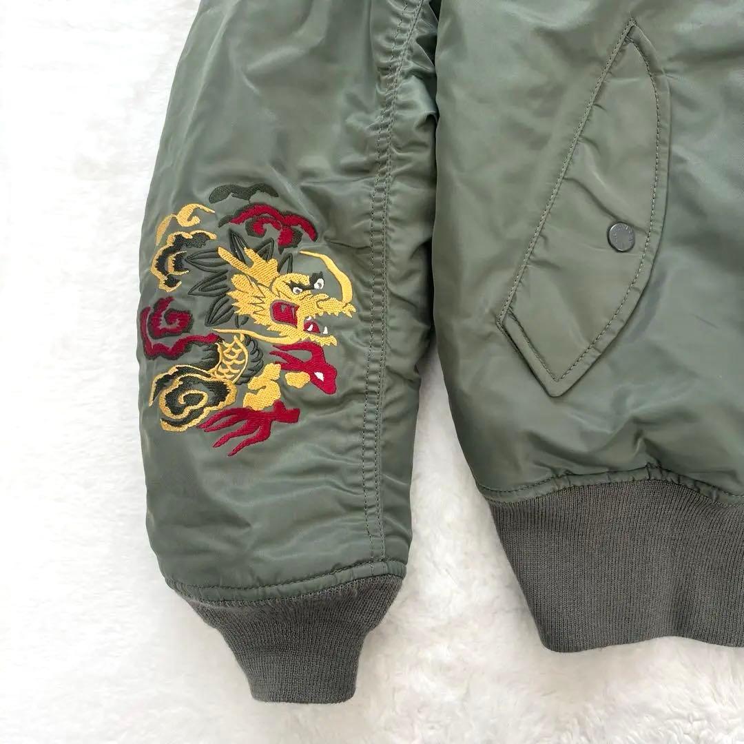 AVIREX U.S.M.C. MA-1 フライトジャケット【XL】