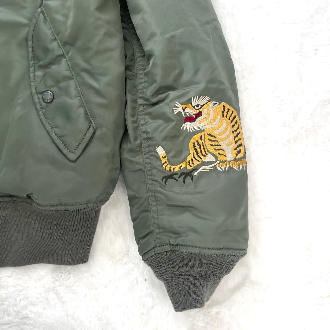 AVIREX U.S.M.C. MA-1 フライトジャケット【XL】