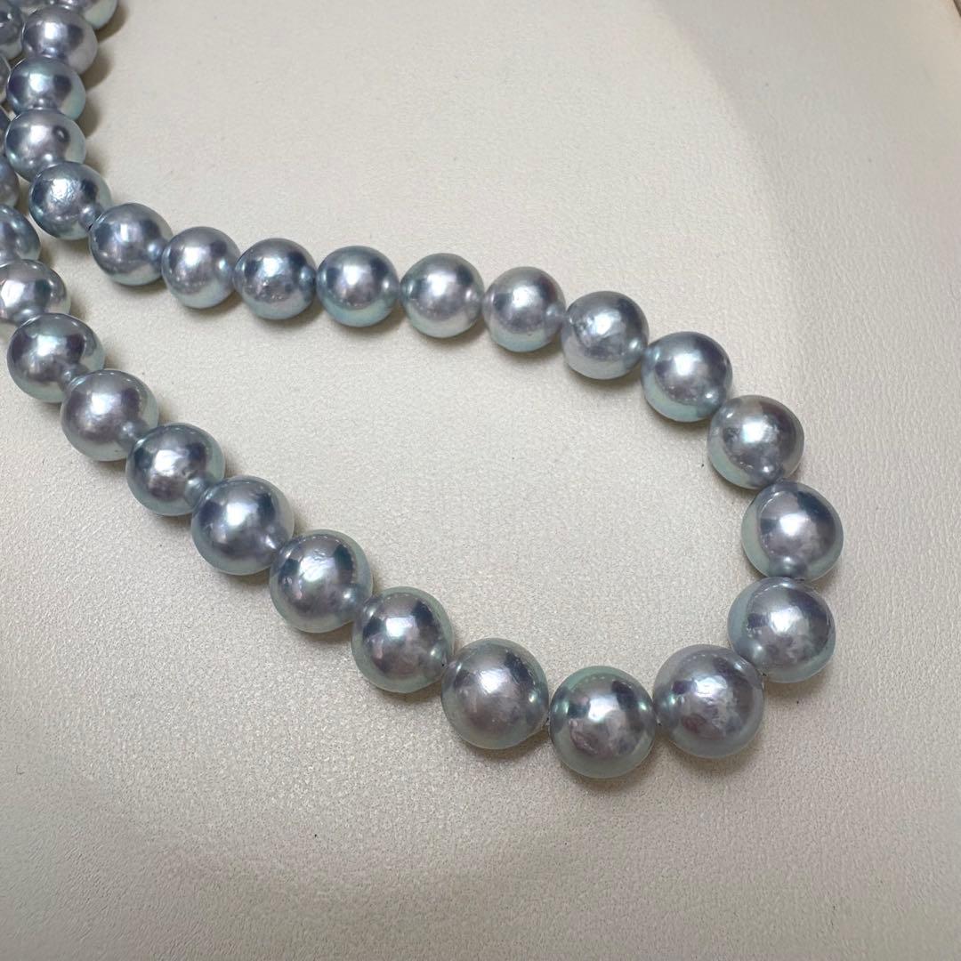 真科研鑑別書★無調色ナチュラルブルーSEIKOアコヤ真珠ネックレス7-7.5mm