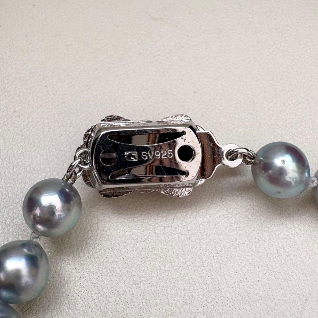 真科研鑑別書★無調色ナチュラルブルーSEIKOアコヤ真珠ネックレス7-7.5mm