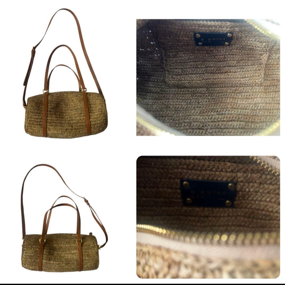 L'Appartement別注 A POINT ALYA BAG