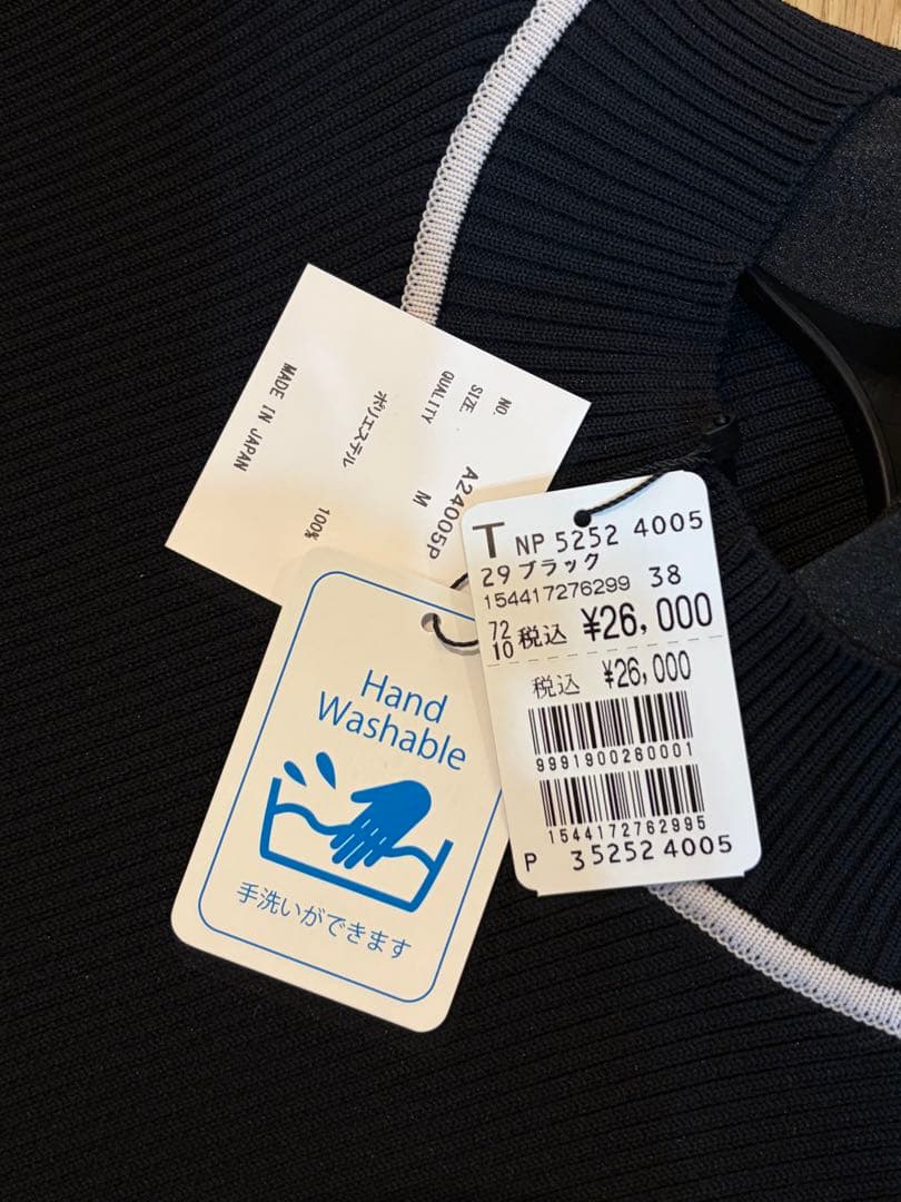 フェンネル　ニットワンピース　9号　ブラック