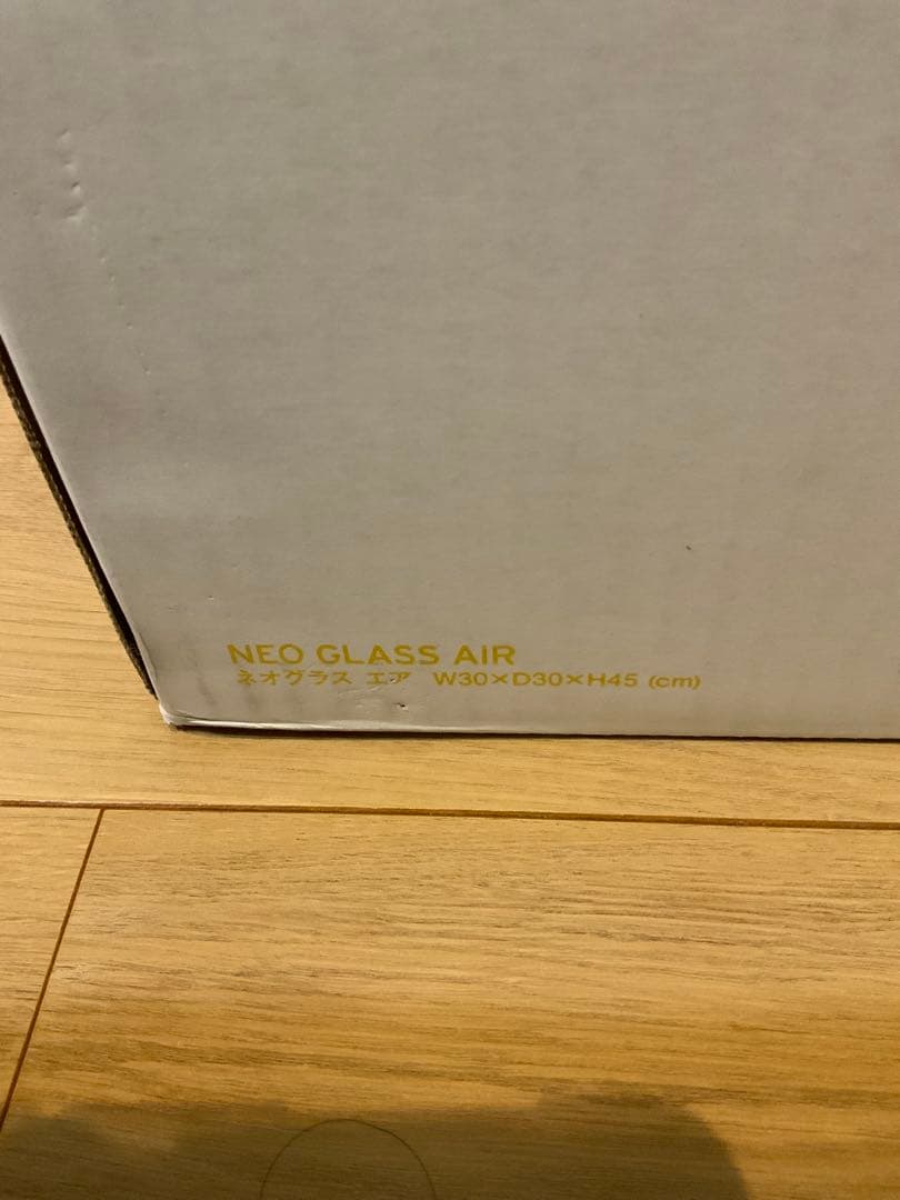 新品　DOOA ネオグラスエア 水槽 30×30×45 と新品専用蓋　　ADA