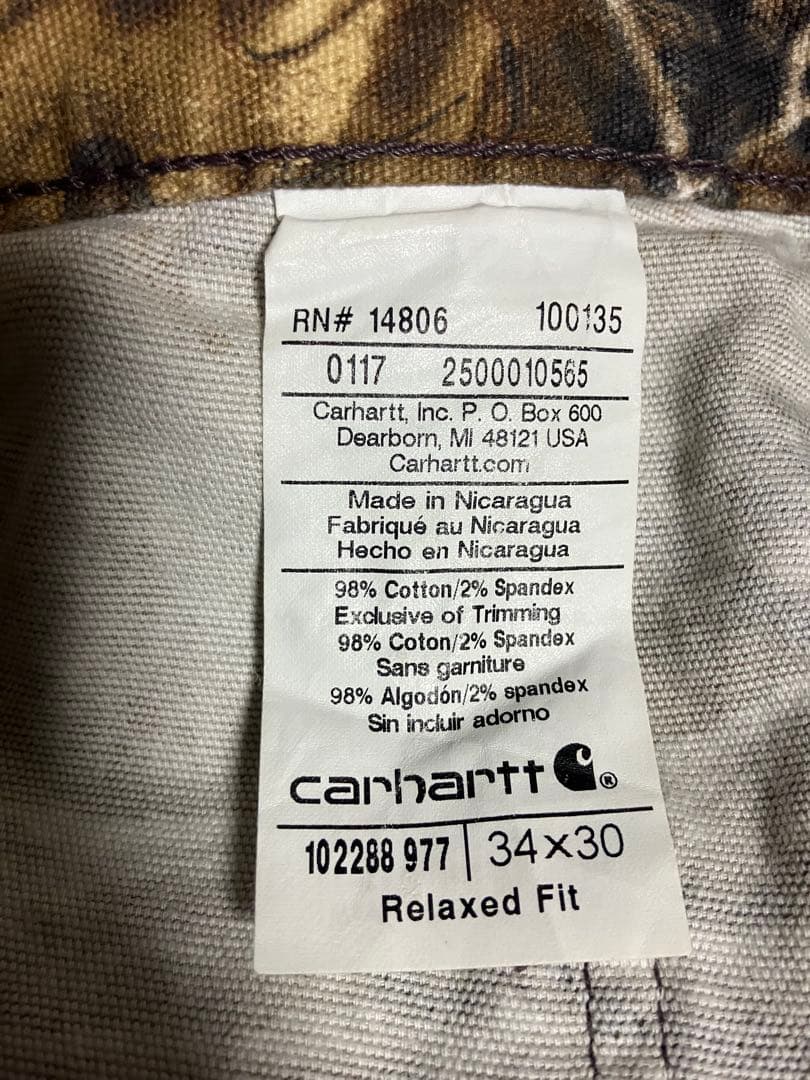 リアルツリーカモ　ワークパンツ