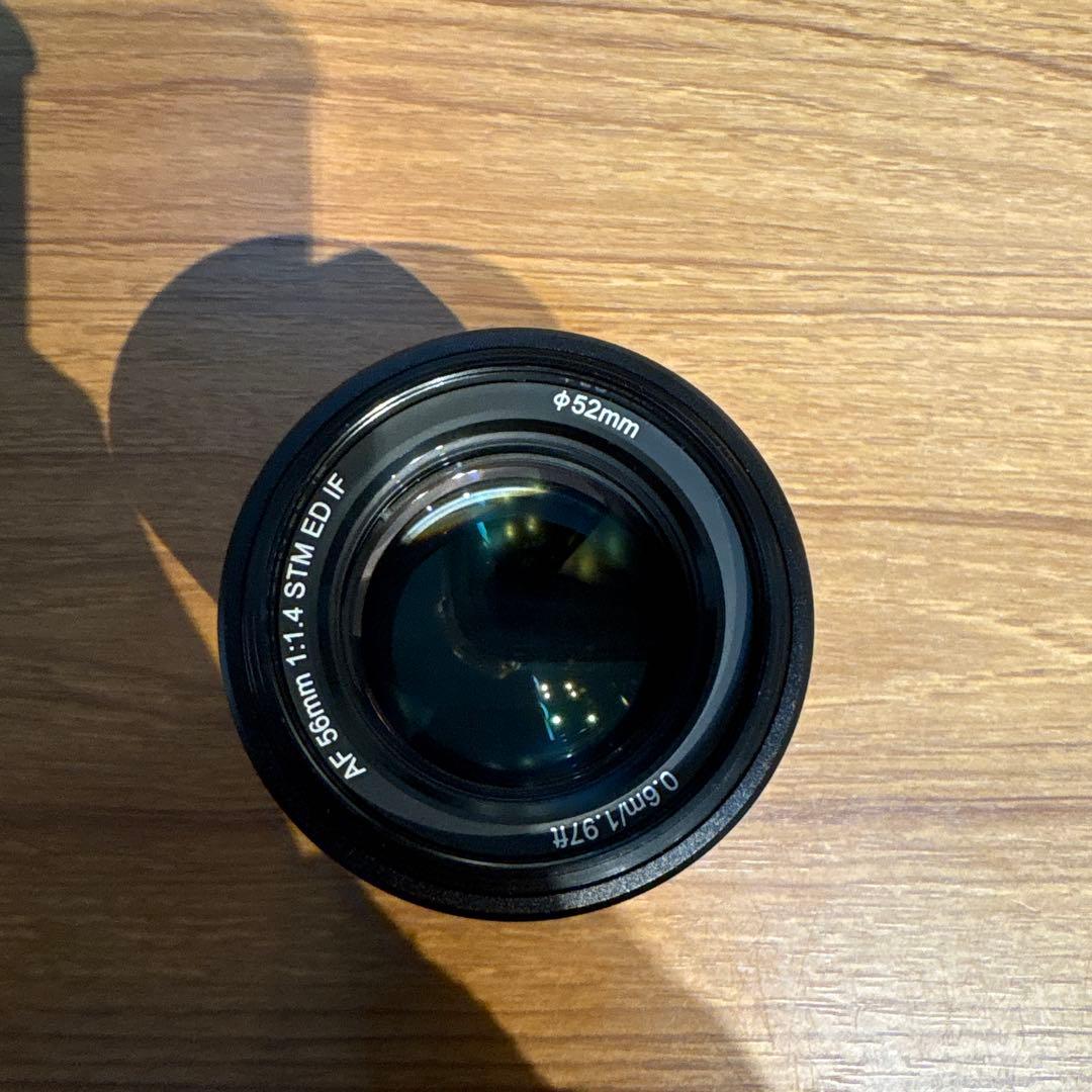 Viltrox AF 56mm F1.4 ニコンZマウント