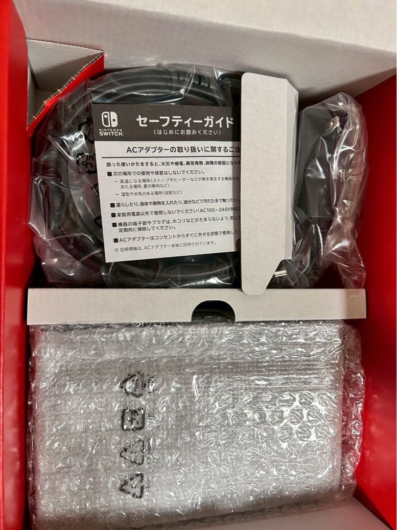 【新品】Nintendo switch本体