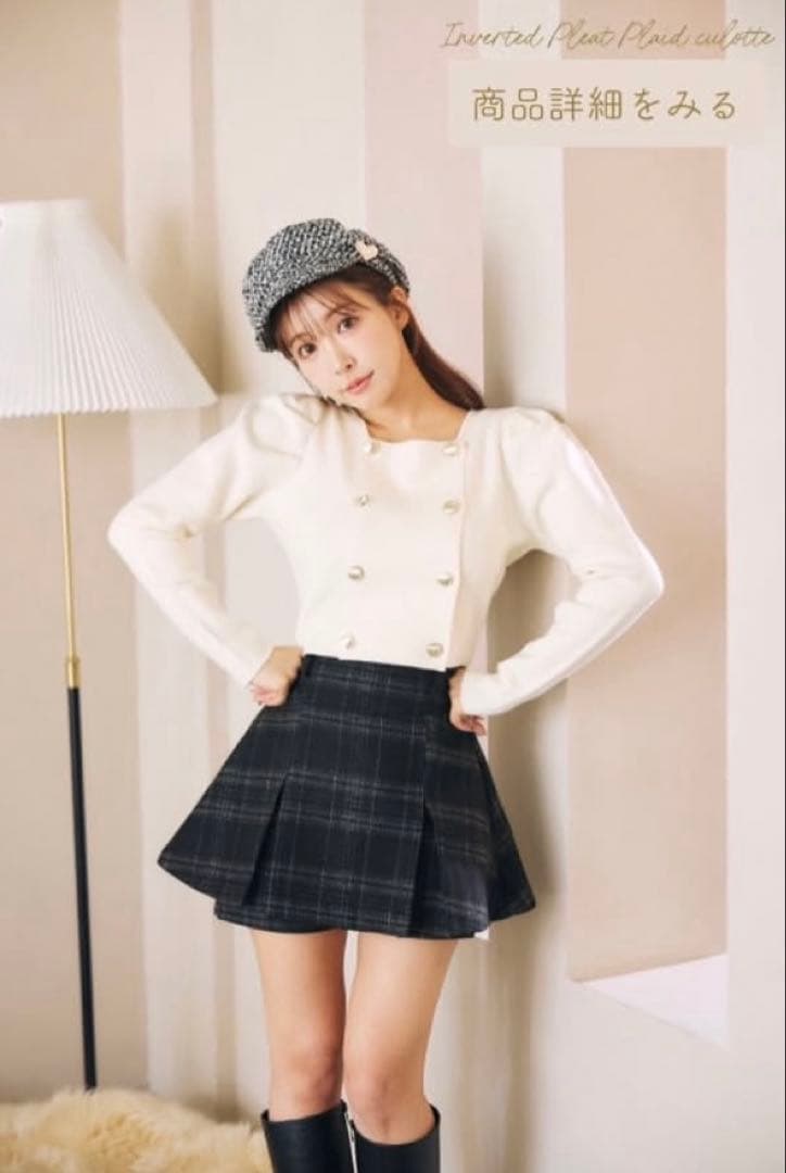 新品♡ミストレアス♡キュロット♡ワンピース