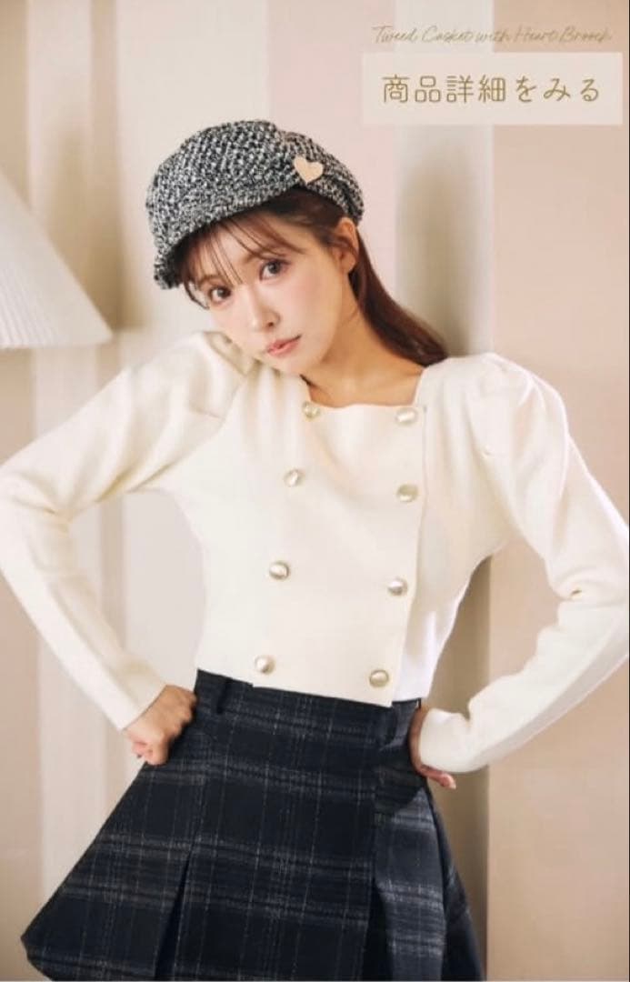 新品♡ミストレアス♡キュロット♡ワンピース